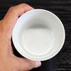 Waza no Kura Stylish Soba Choko (Soba Cup), Kutani Ware, Perfect for Rice Balls, Ceramic, Brand Name, Japanese Tableware, Made in Japan