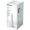 Oral Irrigator - PANASONIC - EW-DJ26-V303 - Ultrasonic - 200ml - IPX7 - 5 Settings