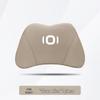 Changan Qiyuan Q07 Headrest & Lumbar Support Pillow