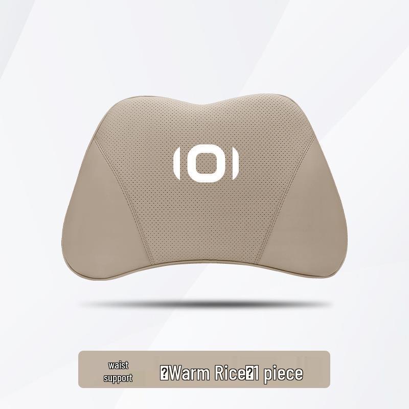 Changan Qiyuan Q07 Headrest & Lumbar Support Pillow