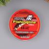 100M Fish Lines Super Strong Strands Nylon Wire Fishing Multifilamento Transparent Fishing Lines