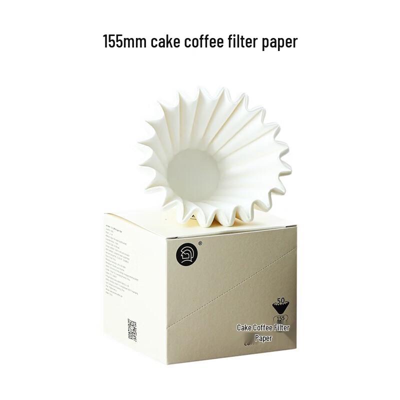 

Hero 155mm Cake-Shaped Cloth Coffee Filters, 50-Count