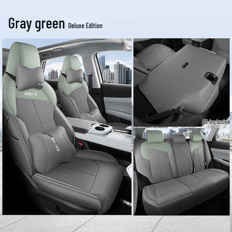 2025 Changan UNIZ Five-Seater Leather Car Seat Cushion, All-Season