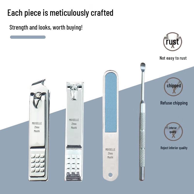 Zhou Mushi 4-Piece Stainless Steel Nail Clipper Set