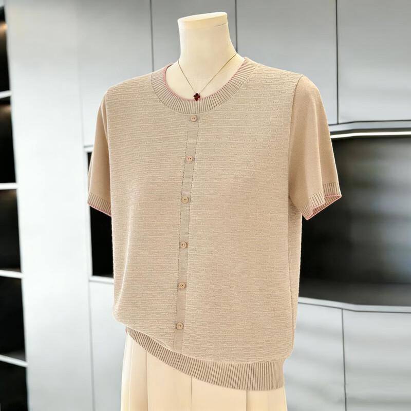 Hodo Women's Summer Round Neck Knit Top