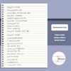 Grids/Blank/Horizontal Line Spiral Notepad Flip Over Design Memo Pad  School Office Supplies