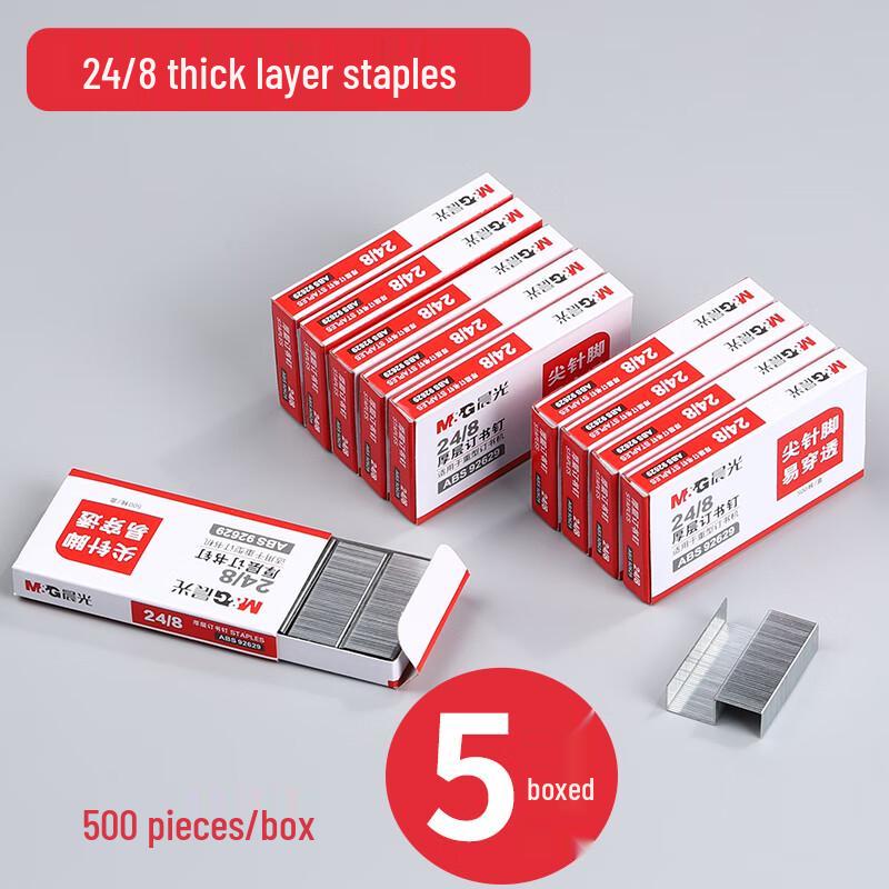 M&G Standard Staple Pins