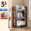 3-Tier Floor Standing Kitchen Storage Rack