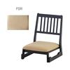 AZUMAYA Buddhist Memorial Chair, Low Type, Green, BC-1040FYE