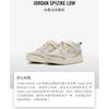(PS) Air Jordan Spizike Low 'Coconut Milk' Kids' FQ3951-100