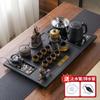 new automatic tea set ceramic household integrated flowing water tea tray kung fu imitation Wujinshi tea table