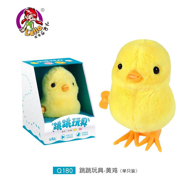 

Мягкая игрушка-прыгун, цыпленок, розовый, одноцветная, в коробке, из шерсти, имитация плюшевой утки, горячие подарки жёлтый