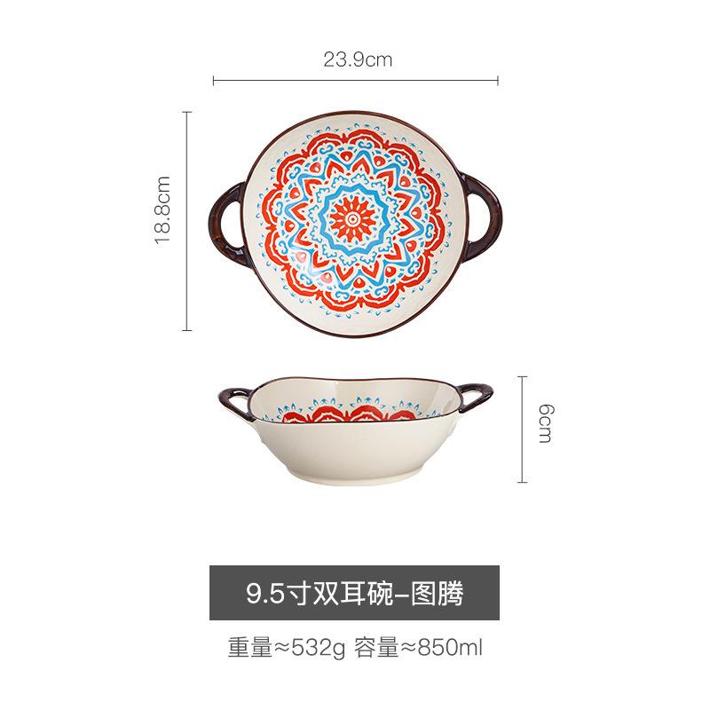 9.5Inch Japanese Household Noodle Bowl Ceramic Soup Bowl with Handle Salad Pasta Bowl Kitchen Tableware Microwave Oven Bakware