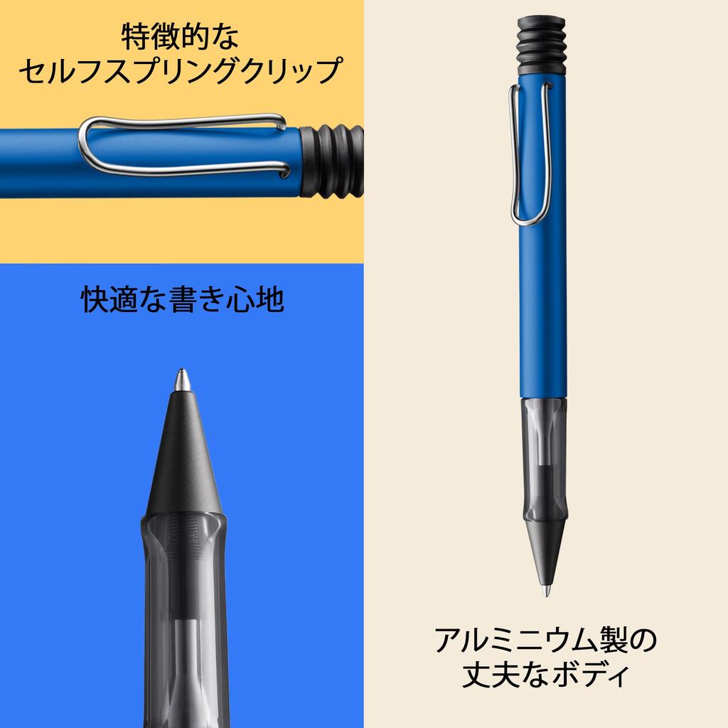 LAMY Ocean Blue Ballpoint Pen Ergonomic Medium Line Width Lightweight Aluminum Body Includes LAMY M 16 Black Refill AL-star - Clear, Grip, - -