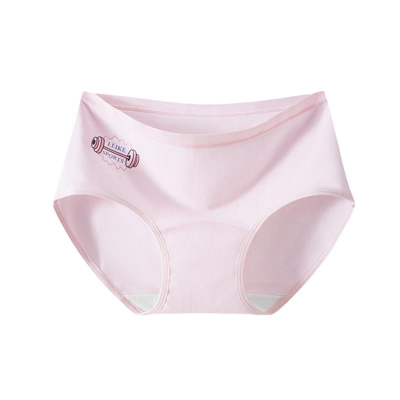 Female Spring Cotton Lovely Print 10A Anti Bacterial Breathable Mid Waist Panties