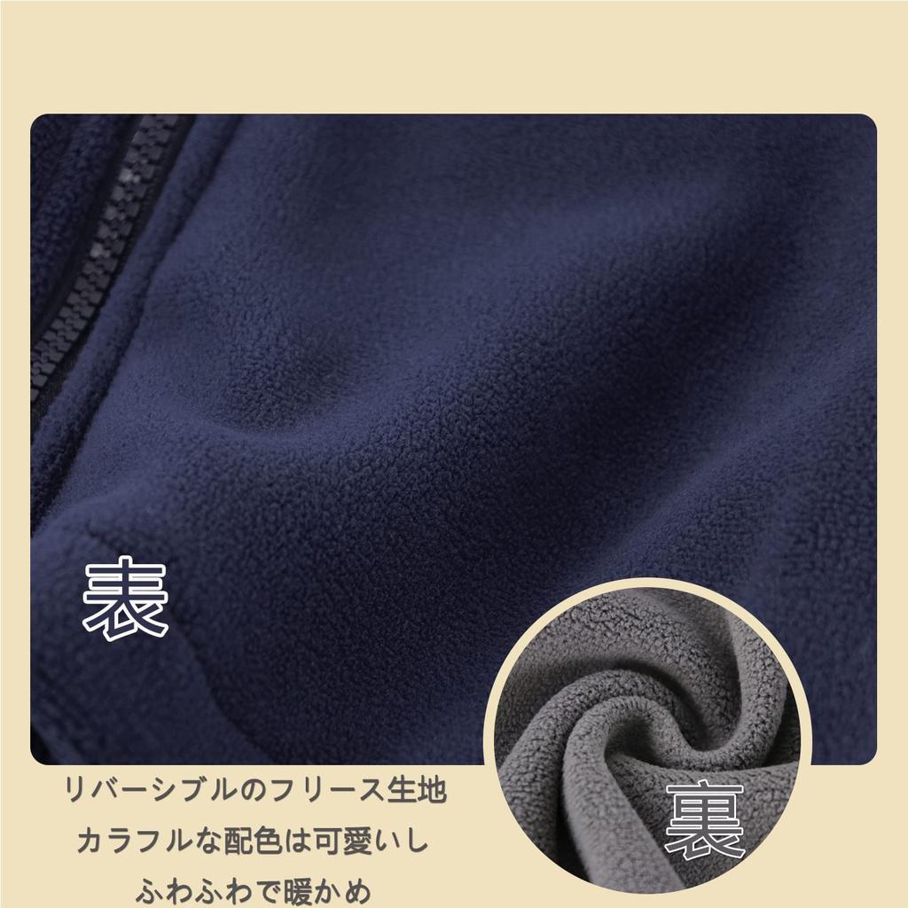 Enfants Winter for Girls and Warm and Thick Cute Size 100 Chéris Kids' Jacket/Coat Boys, Windproof, Fleece-Lined, Outerwear, Hoodie, Junior,