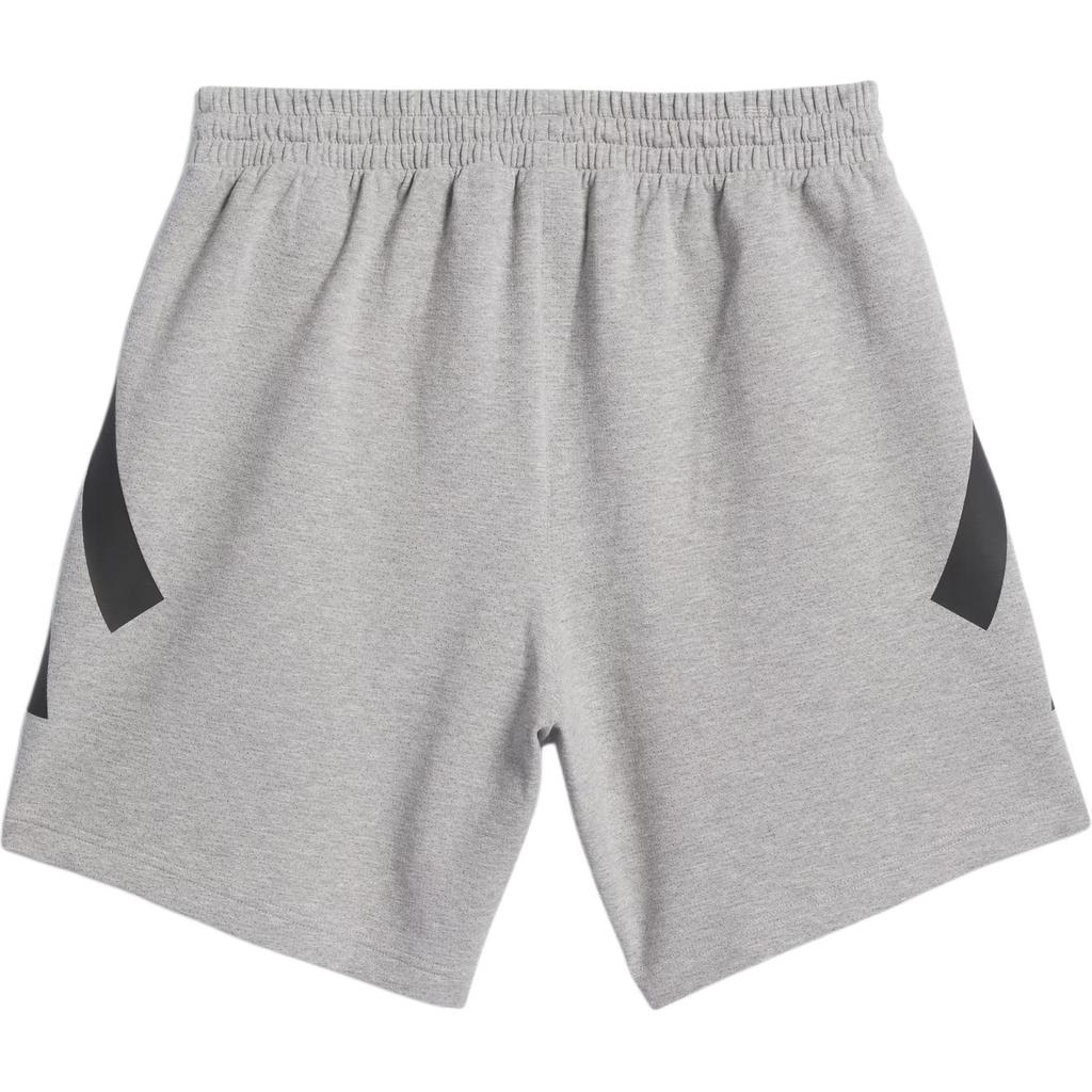 Adidas Basketball Spacer Shorts The 2025 Collection Chapter 01 Unisex Shorts Gray JD7467