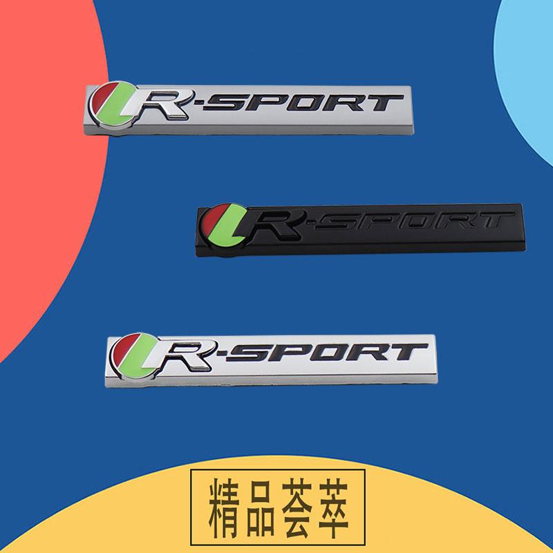 Car Styling R Sport for R-Sport Accessories Car Fender Side Trunk Nameplate Decal Emblem Badge Sticker