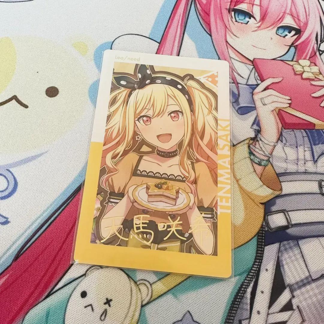 

Я продаю редкие открытки «Псека» на день рождения «Эпик Саки».