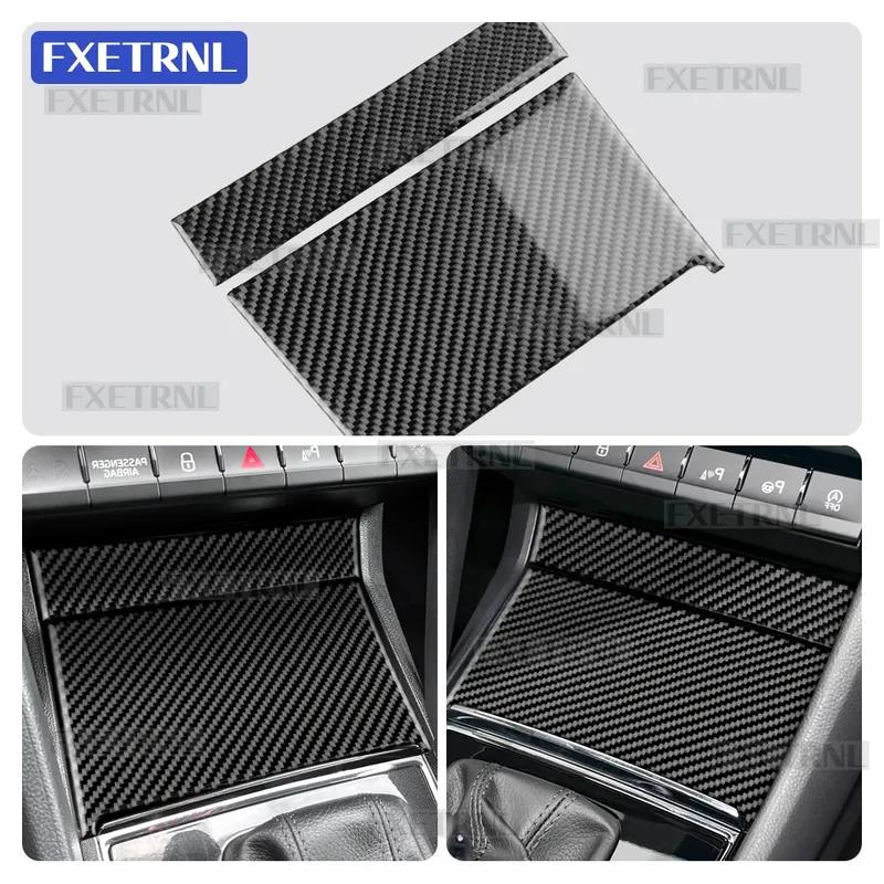 For Skoda Kodiaq 2017 2018 Soft Carbon Fiber Gear Shift Frame Window Switch Storage Panel Trim Sticker