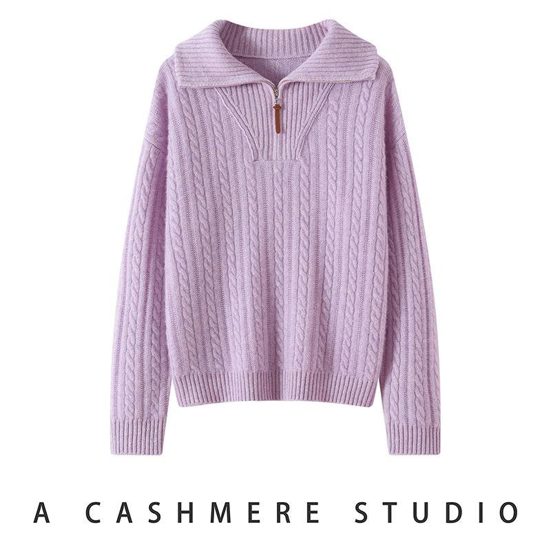Women's Light Luxury Thickened Cashmere Cable Knit Cardigan Sweater, Half Zip Lapel, Autumn Winter 2026 Collection