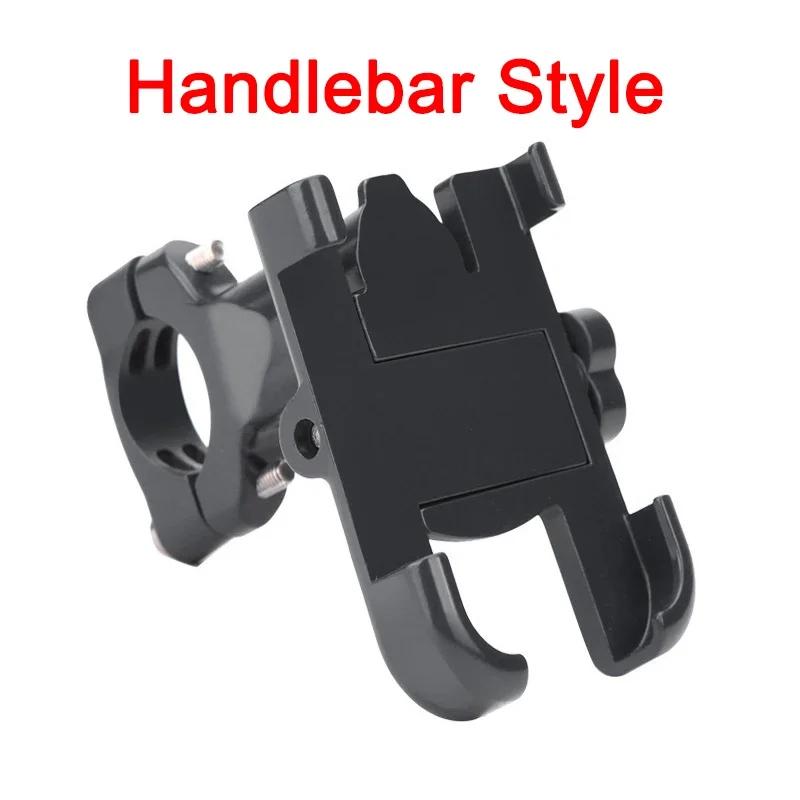 Universal Motorcycle Phone Holder - Aluminum Handlebar Mount for Bike Mirror