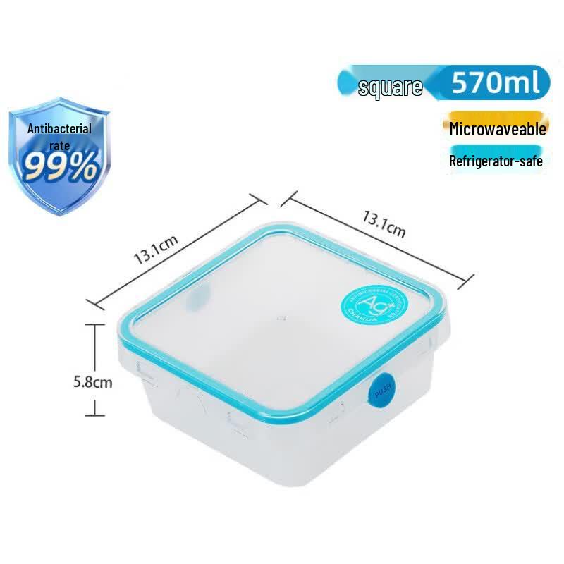 Chahua Oupoz Antibacterial Plastic Food Storage Box