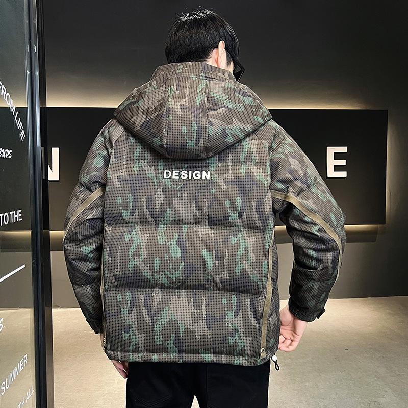 Men's 2025 Camouflage Down Jacket - Short, Warm, Thick, Hooded Fashionable Winter Coat