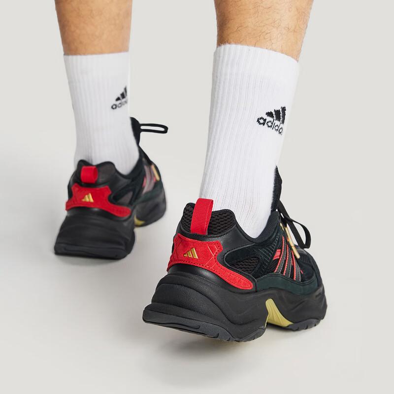 adidas XLG Fin Pulse CNY Casual Shoes