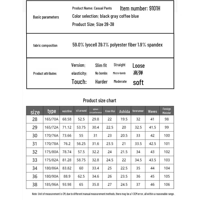 JEEP SPIRIT Men's Straight Fit Casual Jeans