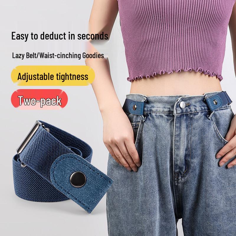 

Новые эластичные джинсы с завышенной талией и эффектом похудения (0,5 пары)