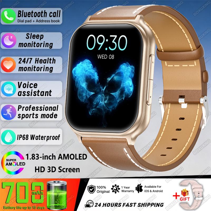 Bip 6 Pro Smart Watch Men Women Outdoor Sports Fitness Tracking IP68 Waterproof Heart Rate Bluetooth Call  New Smartwatches
