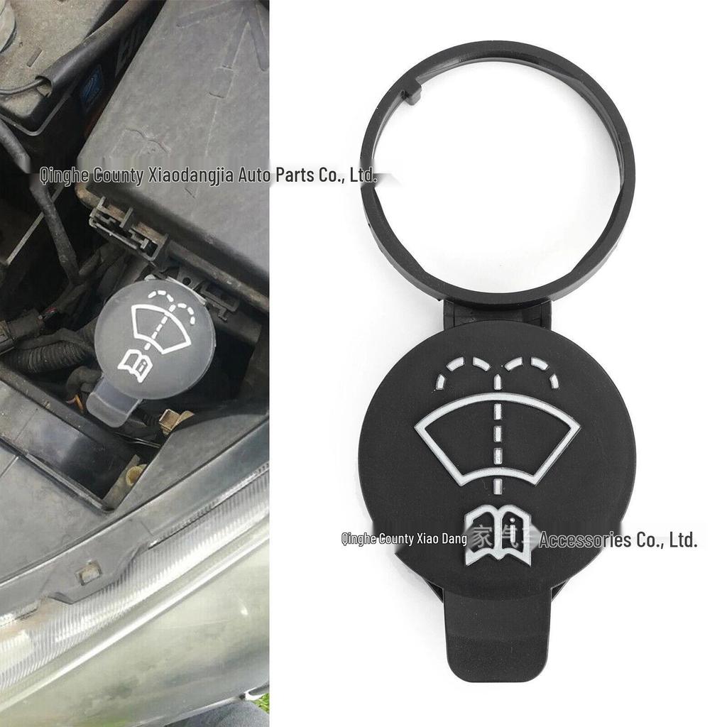 Compatible Windshield Washer Reservoir Cap for Chevrolet, GMC, Buick, Regal, Cadillac, Saab - 1322730.