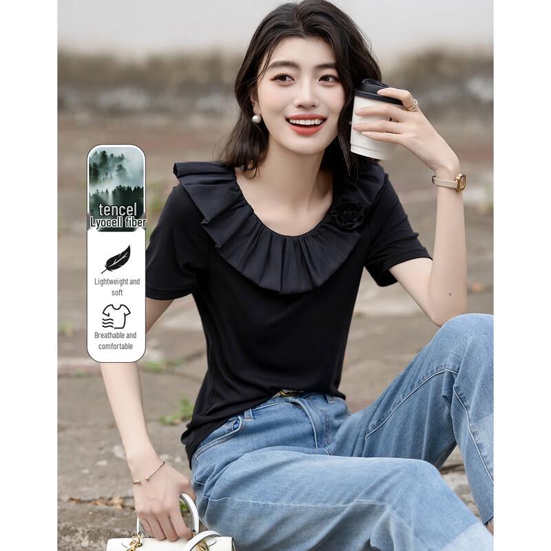 Женская экологичная футболка Demana с цветочным принтом, круглым вырезом, из смеси Lyocell M