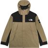 The North Face Windbreaker Jacket Unisex Dark Beige NJ3BQ60K