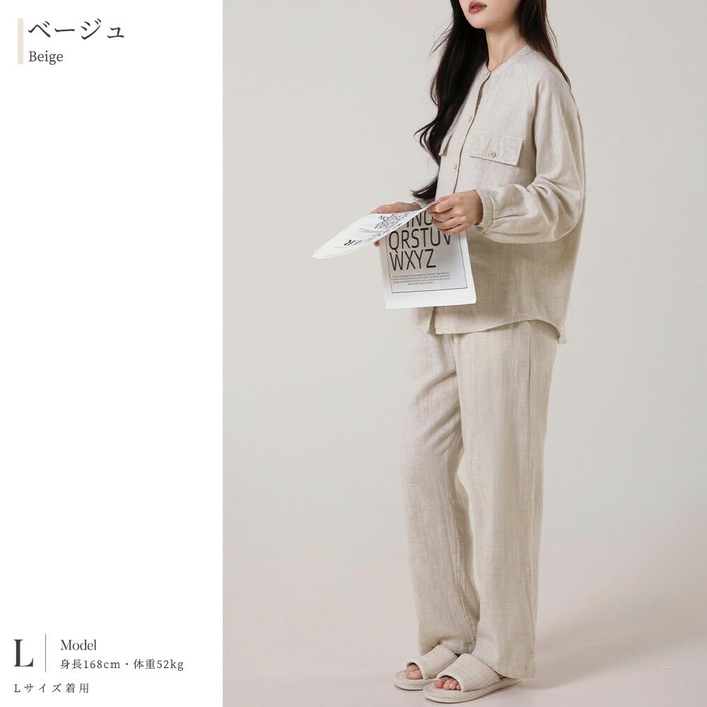 Yes Family Double Gauze Pajama Long Front Size Beige Women's Set, 100% Cotton, Sleeves, Opening, Loungewear, L,