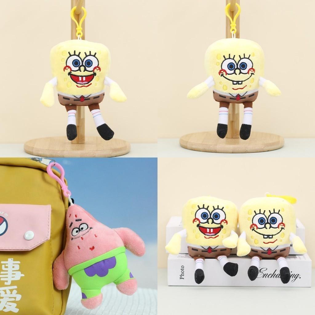 Patrick Star Keychain Plush Toy Cute Soft Stuffed Doll For Kids 4 Inch Wholesale