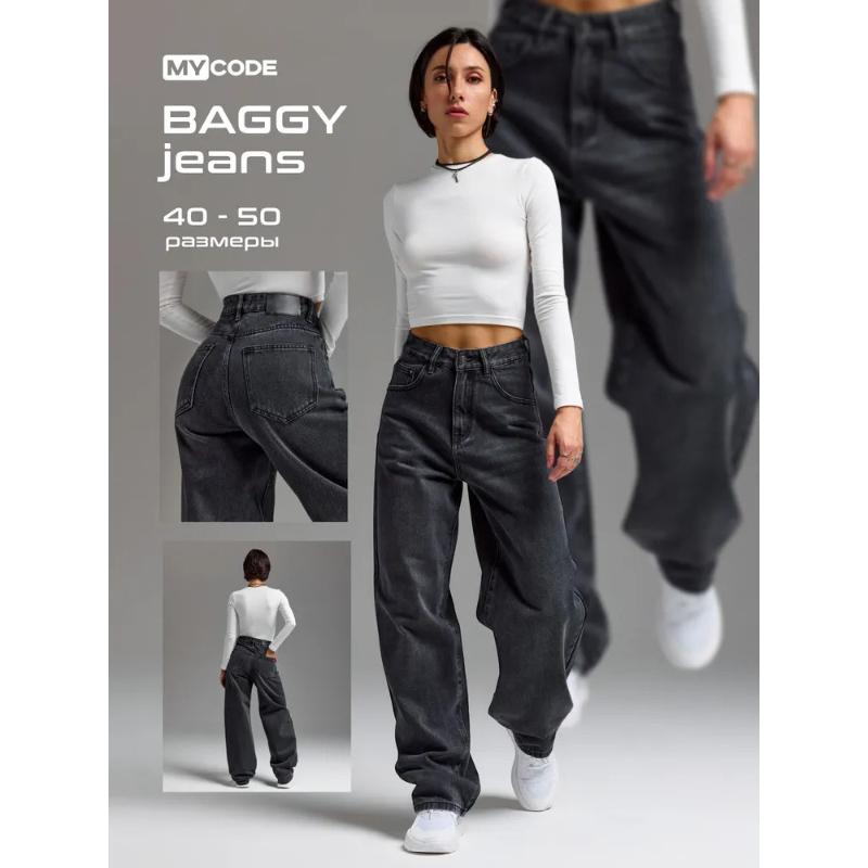 Damjeans Hög Midja Rakt Ben Stretchiga Jeans Trendiga Lösa Vida Ben Denimbyxor med Fickor Casual Baggy Jeans Denimbyxor för Kvinnor