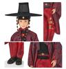 [BTS] BTS Handmade Hanbok Version Doll
