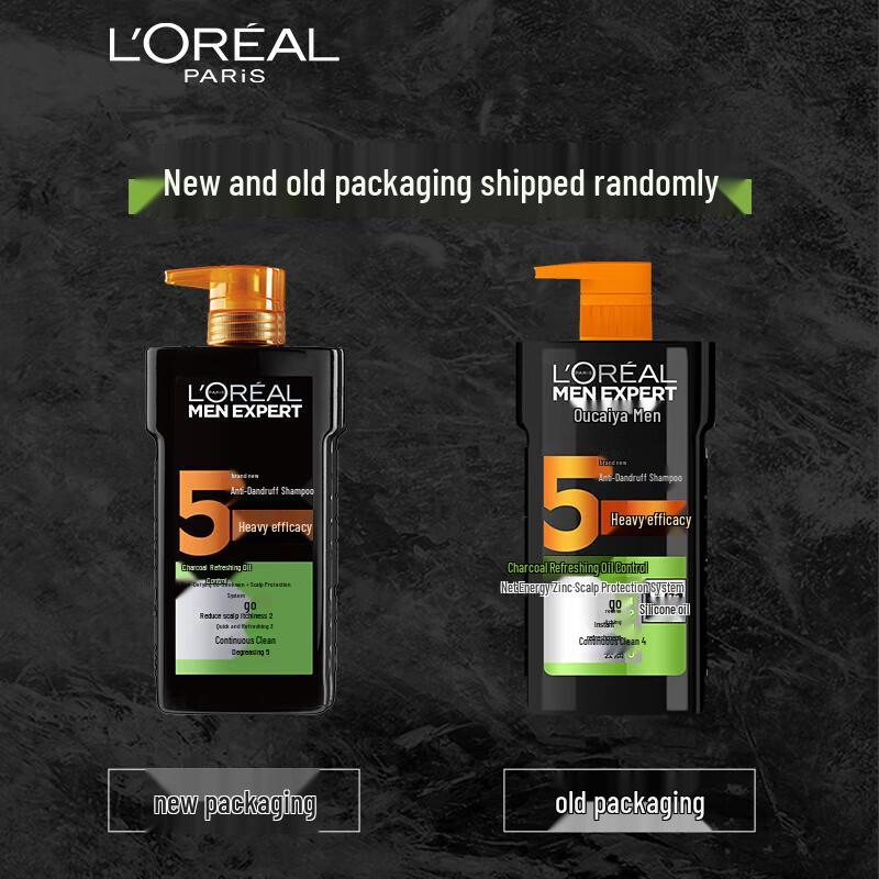 L'Oréal Men Expert 5-in-1 Charcoal Oil Control Anti-Dandruff Shampoo