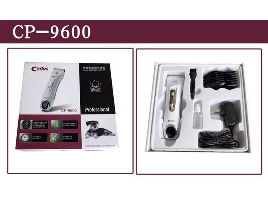 Koders CP9600/3300/6800/3000/8000 Pet Electric Hair Clipper & Nail Trimmer for Cats and Dogs