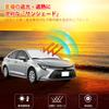 New Corolla Sedan Sunshade for NRE210 Windshield Car Shade UV Sun Light Heat for Car Privacy Custom Part ZWE211, ZWE214, ZRE212, - Vehicle-Specific