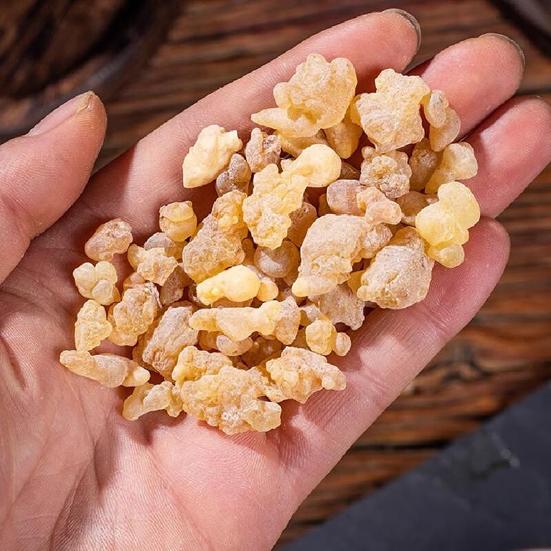 20g/50g/100g/200g/500g Original Frankincense Cones Promote Blood Circulation Incense Medicine Hydrosol for Aromatherapy Diffuser