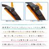 Ferplast Ergo Comfort Collar, Fluo, Orange, C25/60