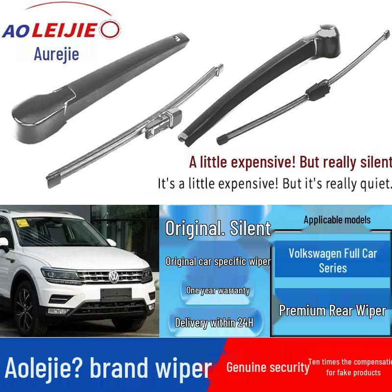 Compatible with Volkswagen Touran L, Tayron, Tharu, Houling, POLO, Weiran, Caddy, Mate, Wei; Rear Window Wiper Arm. Caddy Rear Wiper Blade