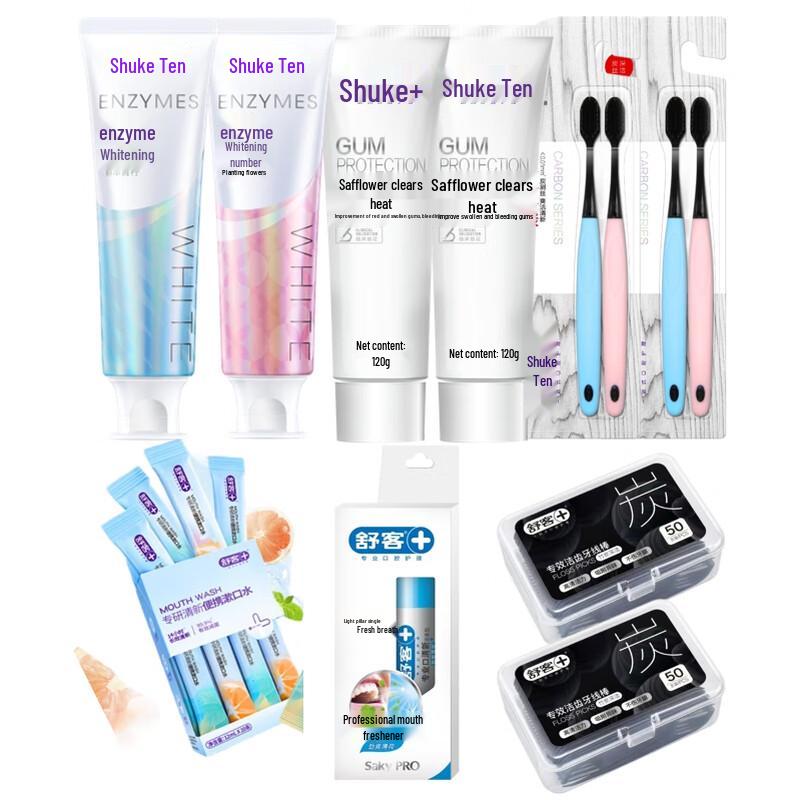 Saky Whitening Enzyme Safflower Oral Care Set