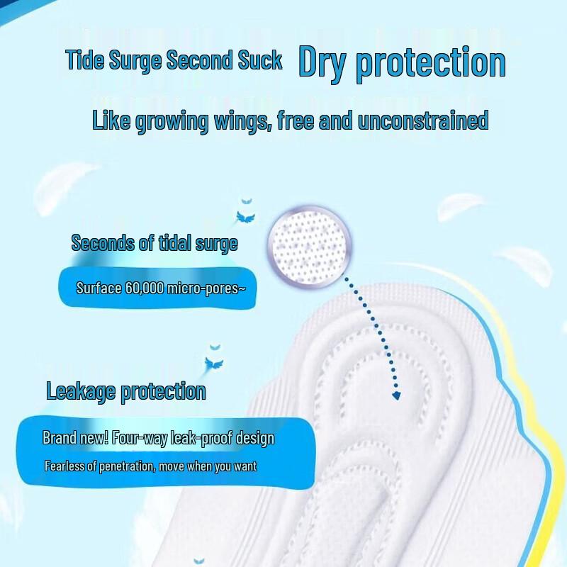 Whisper Clean & Dry Daily Sanitary Pads 230mm