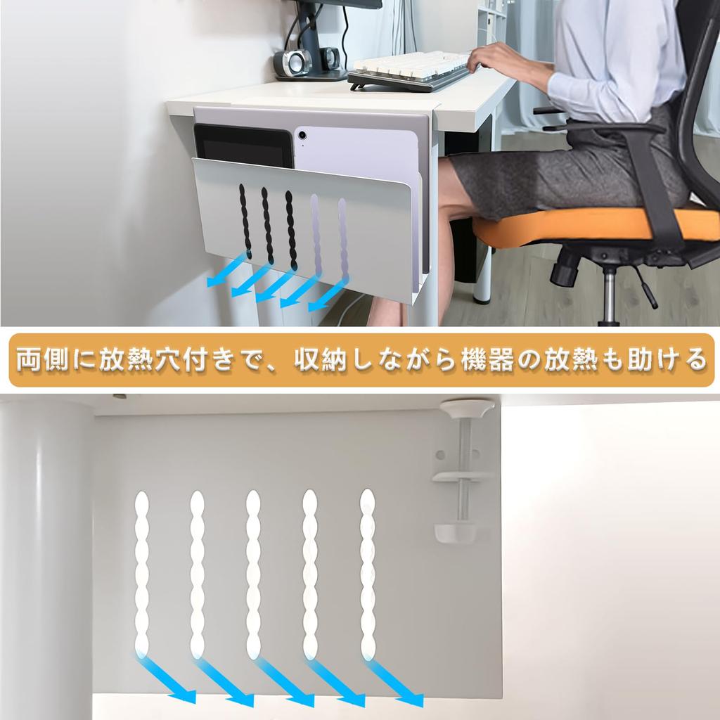 ZGNWRHVA Biurko Stolikowe Ładowanie MacBooka PC 5kg Wagi Ukrywa Organizuje Dokument Stal Bez Wiercenia Pasuje do Blatów Łatwa Instalacja Zacisk, Przechowywanie,