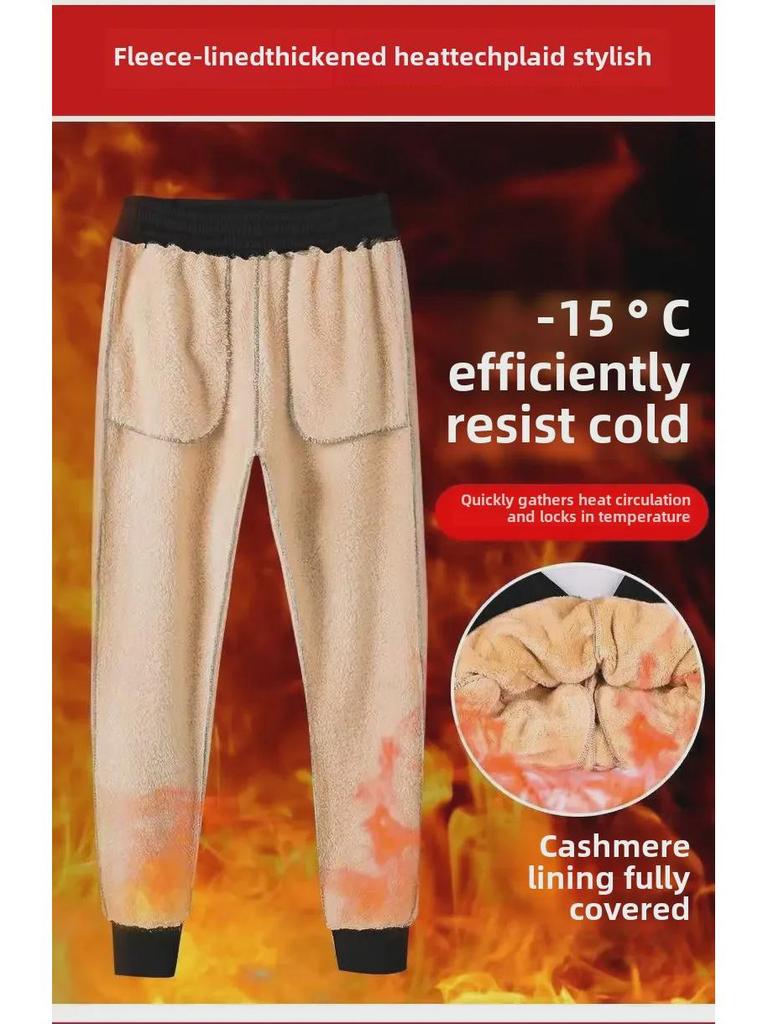 Herren Lockerer Einfarbiger Pulloveranzug - Warmes Lässiges Zweiteiliges Set mit Strickjacke und Hose