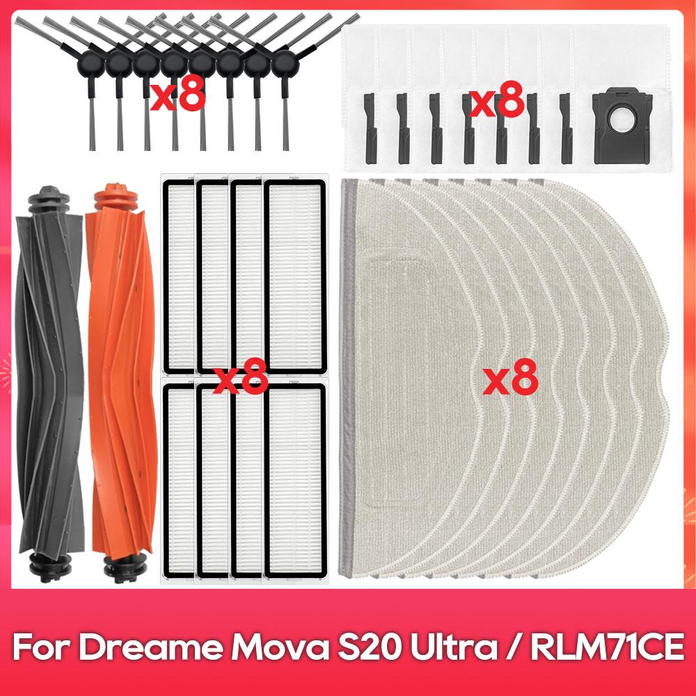 Compatible For ( Dreame Mova S20 Ultra / RLM71CE ) Spare Part Main Side Brush Filter Mop Pad Dust Bag Accessories Consumables